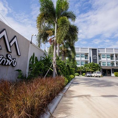 Pak Ping Ratchabur Apartment Ratchaburi Luaran gambar